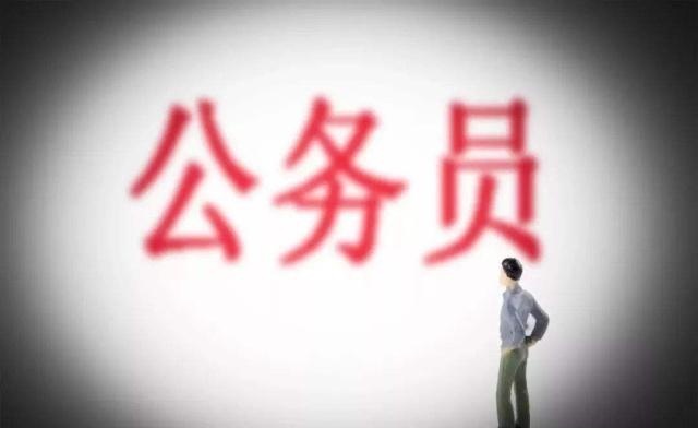 好消息！提前退休标准来了，这些人可以申请