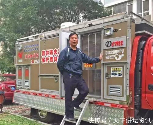 年过花甲的老头自制房车，牵手媳妇自驾环游中国，惊动了无数人！