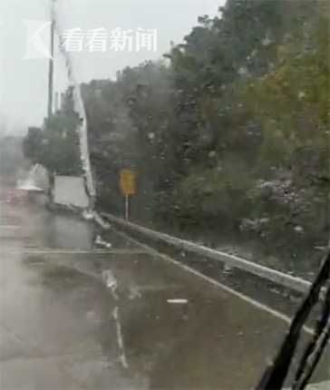  「防控」援湖北志愿者归乡被劝返滞留高速 防控办:已追责