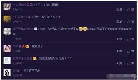 黄景瑜连发数十条微博，护鲸团已疯，网友：你是被盗号了麽！