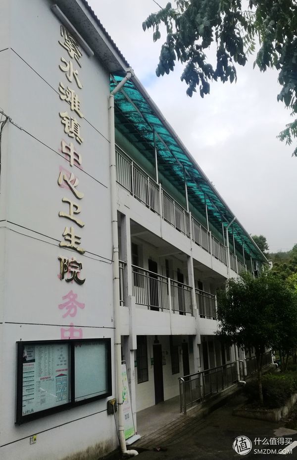 世界很小，丽水很大-首次游丽水漫记