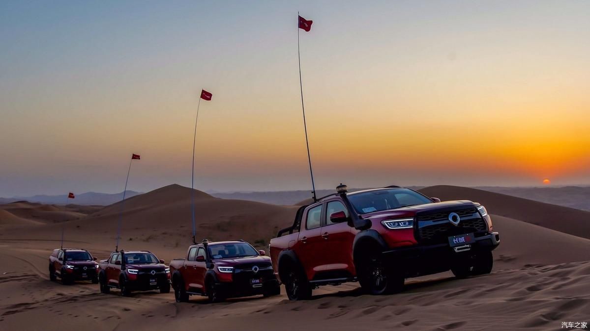  #男们#长城炮越野皮卡 靠实力更靠关注“皮卡解禁”的百万直男们的热捧