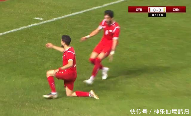 足球中国对阵叙利亚