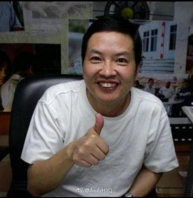 黄毅清不堪受辱怼宋祖德:买假文凭招摇撞骗!网友:五十步笑百步