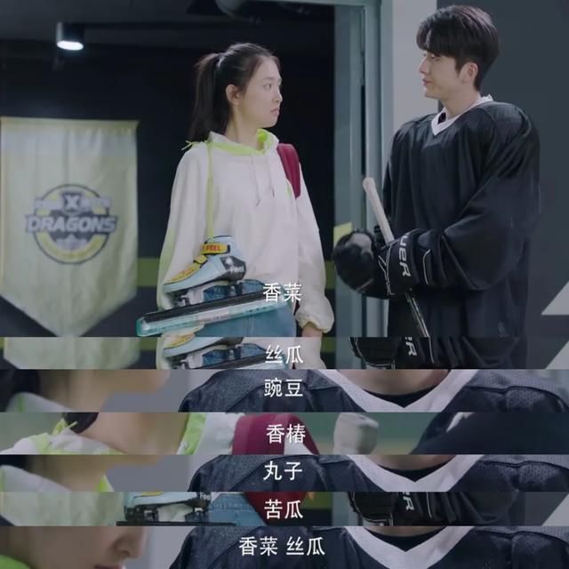 「喻言」播了播了,这部绝对近期最甜