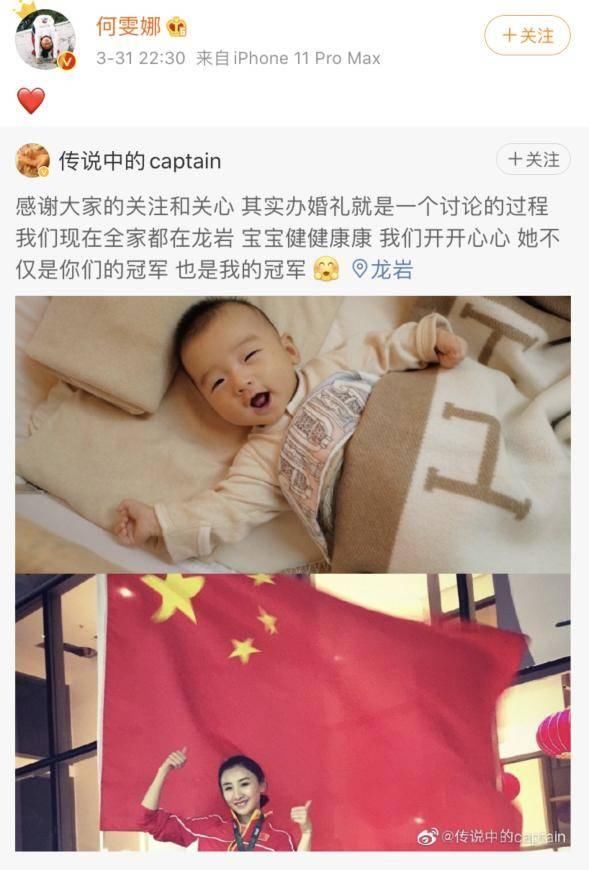  「下场」这就是未婚先孕的下场？