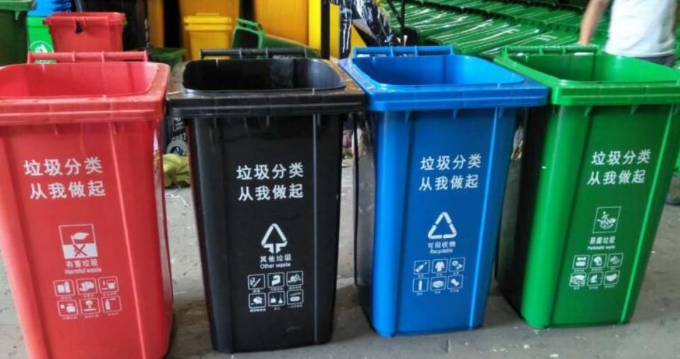  「丢掉」垃圾也能变成宝贝，你随手丢掉的东西，也许有着大用途