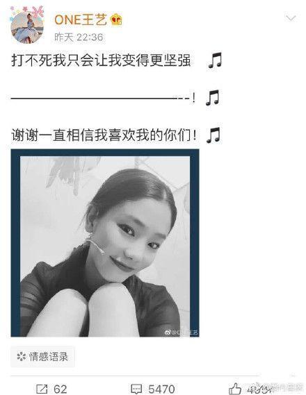 阚清子发文证实分手是因纪凌尘劈腿？网友热嘲：小奶狗靠不住！