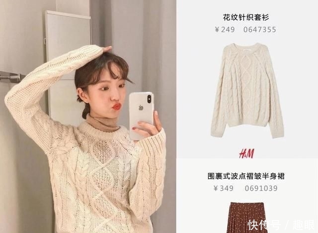  #碎花衫#别再穿打底裤了，今春流行这样的“新穿法”，甜美又显瘦，还时髦