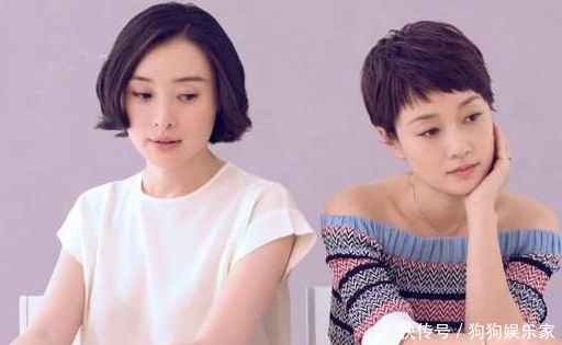 35岁王鸥撞上41岁马伊琍，网友：明艳脸和寡淡脸差距一目了然