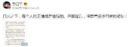 此起彼伏！朱军今早上热搜！莫名其妙！网帖旋即被秒删热搜被秒撤