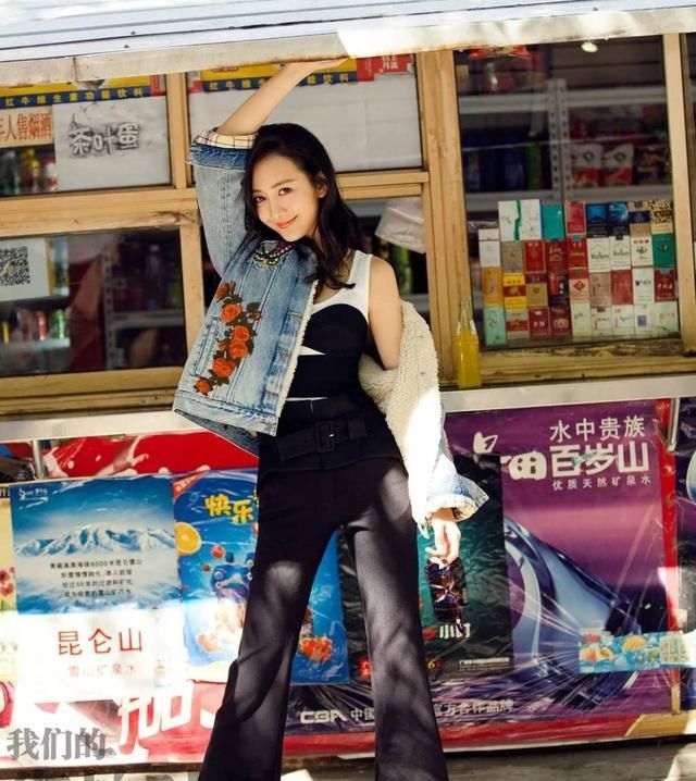  『女人』今年秋天,喇叭裤很流行,时髦的女人都在传,显瘦又显高!