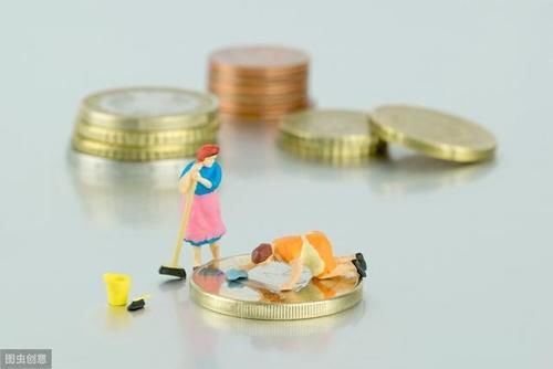 五险一金■扣除五险一金后，到手3500工资的人多不多？还能继续