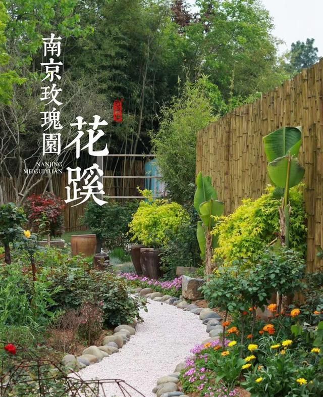 村民■花师傅：一朵玫瑰花展现富农新花样