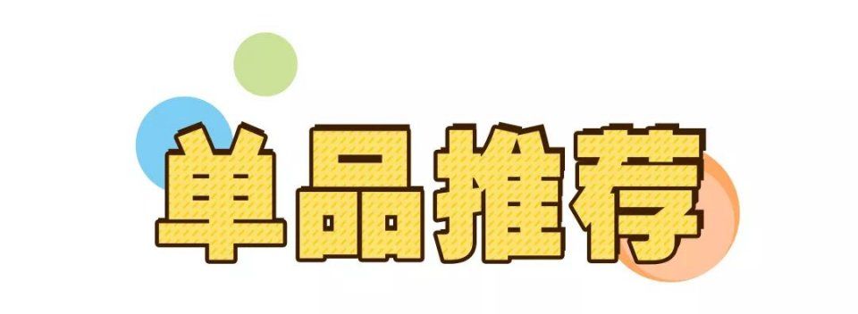 腿粗屁股大又怎样，这样的女生超!好!看!