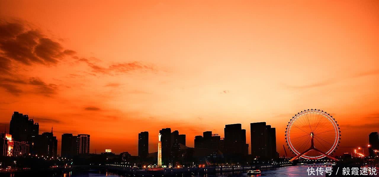 中国最失落的城市, 曾是我国第二大城市, 如今直辖资源被占据