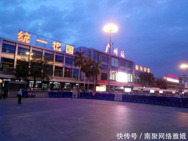 中国最“混乱”的三个火车站, 第二个位于一线城市
