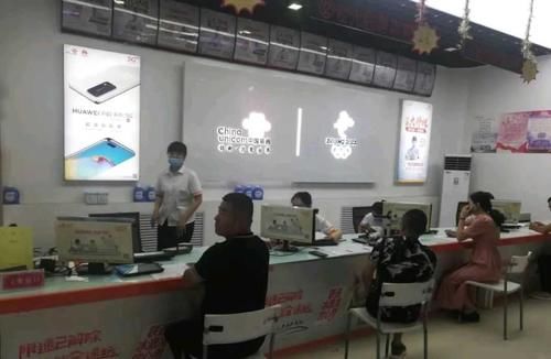  河北|河北大名联通拒绝采访的背后——你在怕什么？