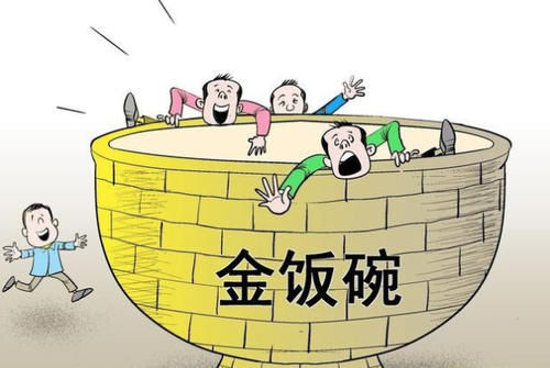  「奖励」精神文明奖有发放依据吗，为什么有的人很多，有的人却