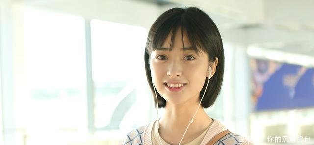 沈月机场照想走日系风，鞋子穿对了，看到腿后网友又糊了