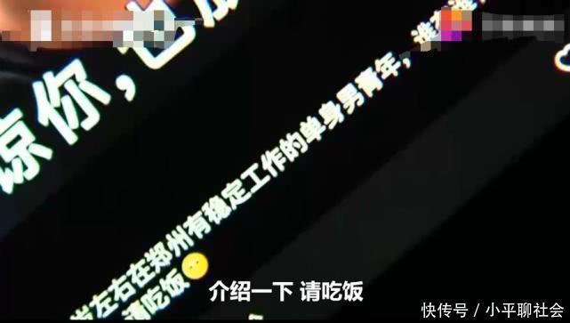 女子发1条朋友圈引培训老师疯狂骚扰, 微信弹出: 真的好想求求你