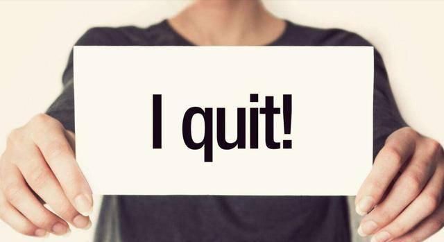  「名公务」考上公务员之后，能否“说走就走”？4种公务员辞职受