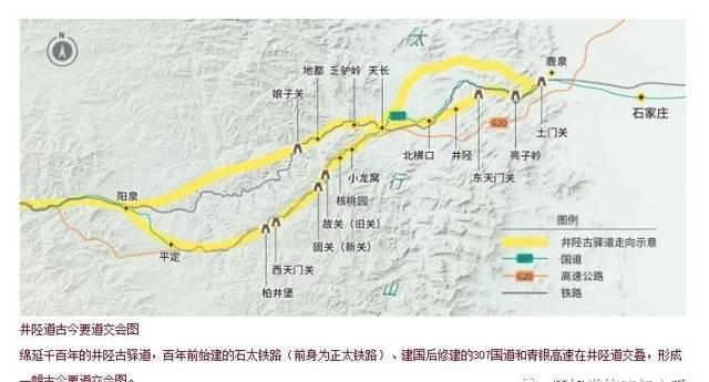 【太行山里觅去处1】寻访井陉古村落，雨中南横口