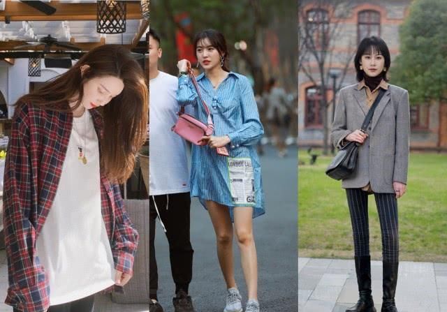 #巨潮#微胖女孩就别穿卫衣了,太肿,学会衬衫的网红穿法,显高显瘦巨潮
