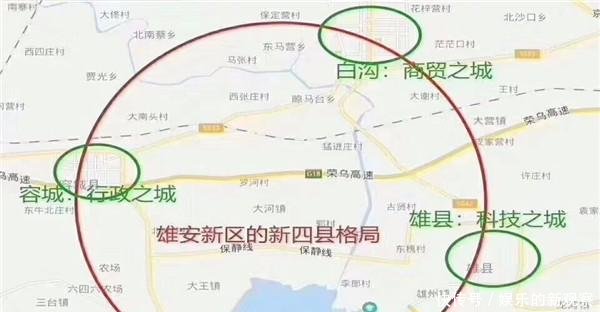  「预计」中国在建超大规模高铁站，到北京仅半个钟，预计今年年底投入使用