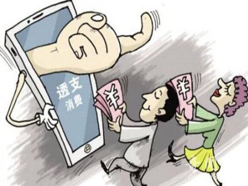 网贷客户有救了,催收公司的倒闭潮来了