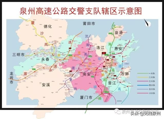  安区1例：刚刚发布！泉州0例确诊，0例疑似