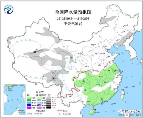 冷空气继续影响江南华南