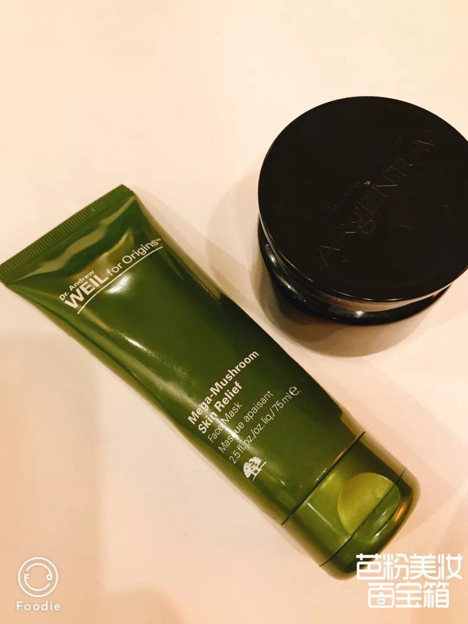 谁没有过烂脸的经历啊?这些江湖神技值得你收藏起来一生受用!