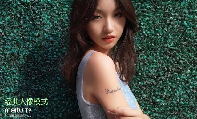 国内婚纱摄影第一人歪猫评测美图T9:人像处理与成像质量令人惊艳