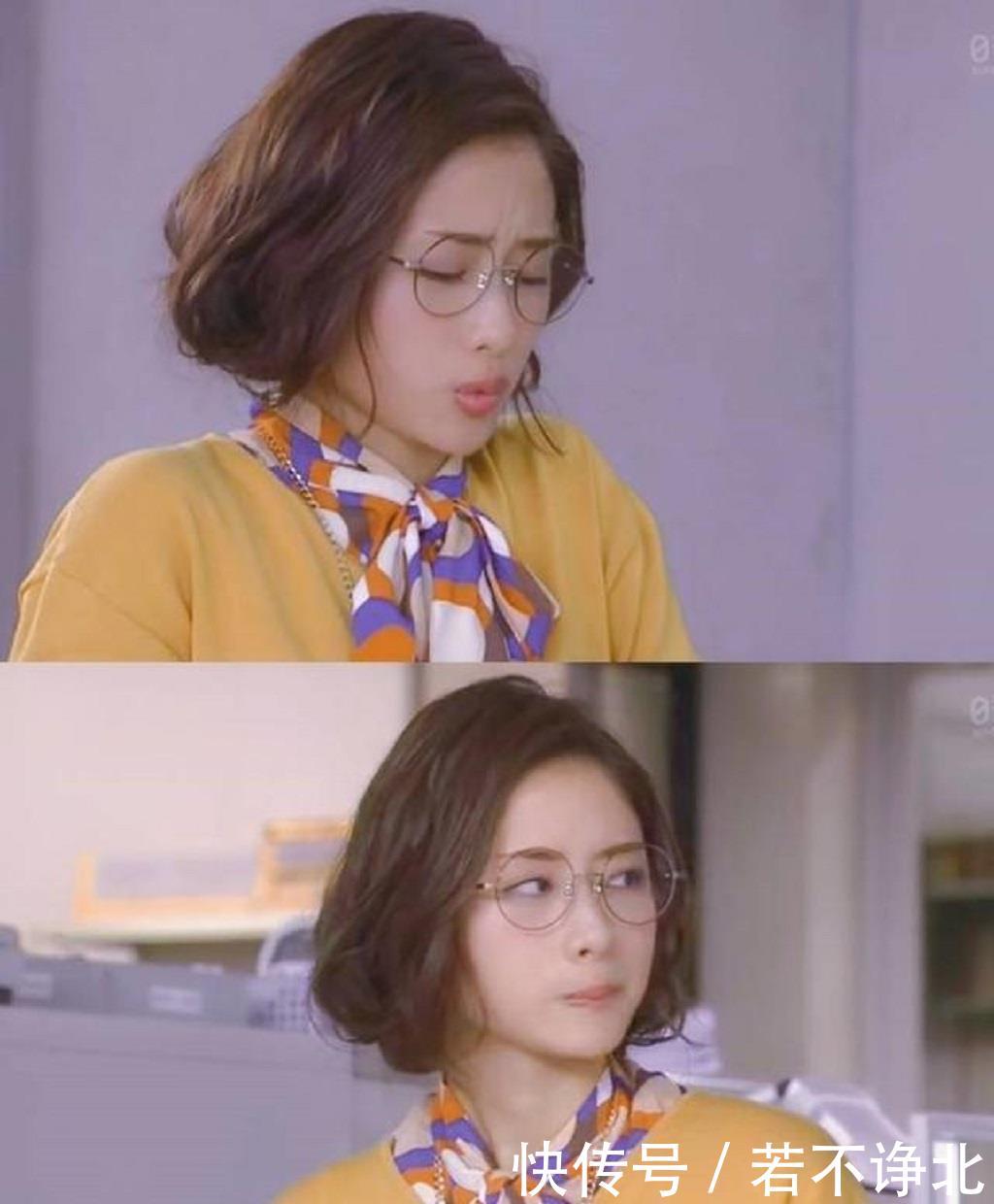  『穿衣』穿衣不注重多少，只要懂得搭配，即便是基础款也能穿得很高级