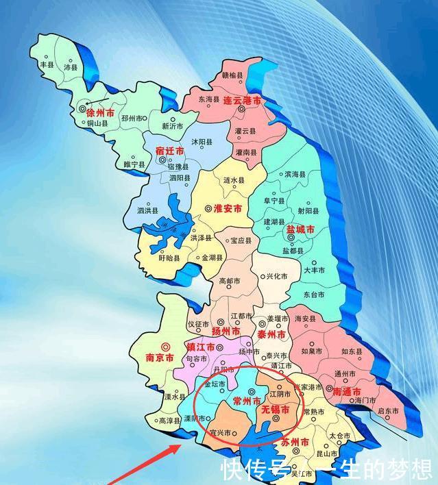 江苏地理关系最奇特的两座城市, 网友说不如合并吧!