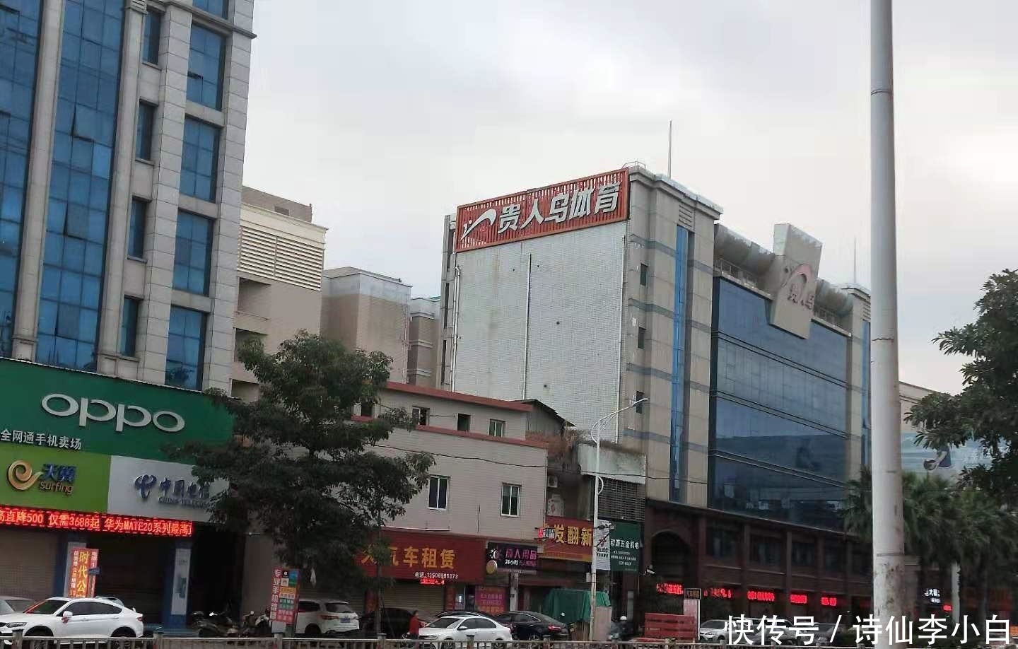 厦门的旅游感受(之一)