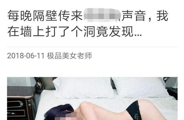 揭秘｜朋友圈低智商转发送红包骗局又来了，最后一段划重点