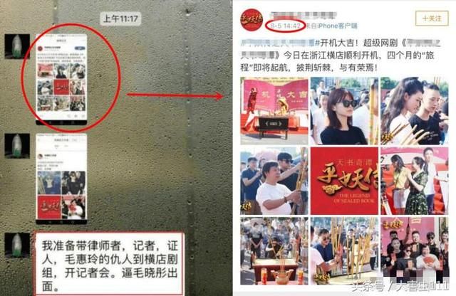 上节目讨要5000万现在继续作妖要扳倒女儿这样的生父毛晓彤别忍了