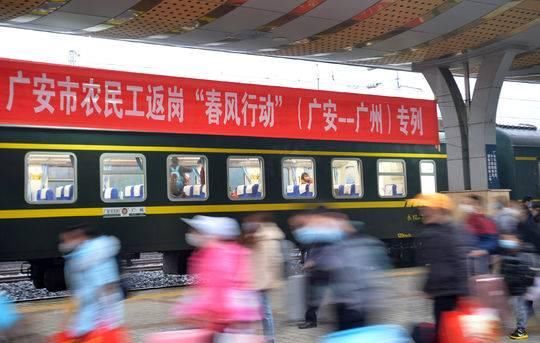  [人社部门]1058名！节后四川人数最多农民工返岗专列从广安始发