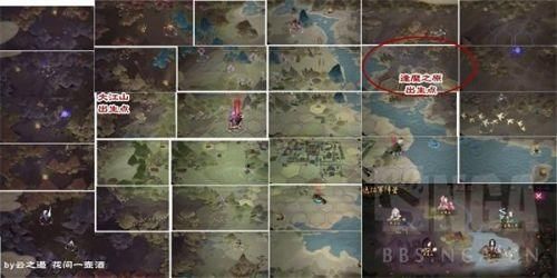 阴阳师京都决战委派