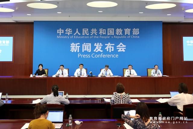  「国际平台」我国两项高校在线教学平台入选联合国教科文组织全球教育联盟