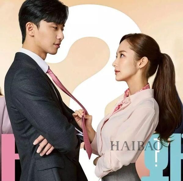 谁说整容既脸僵？拿下李敏镐收服朴叙俊的朴敏英，靠一张初恋脸成