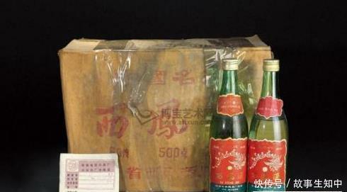  [识货]快翻翻，家里有没有存放这白酒，如今价格一直在涨！别不