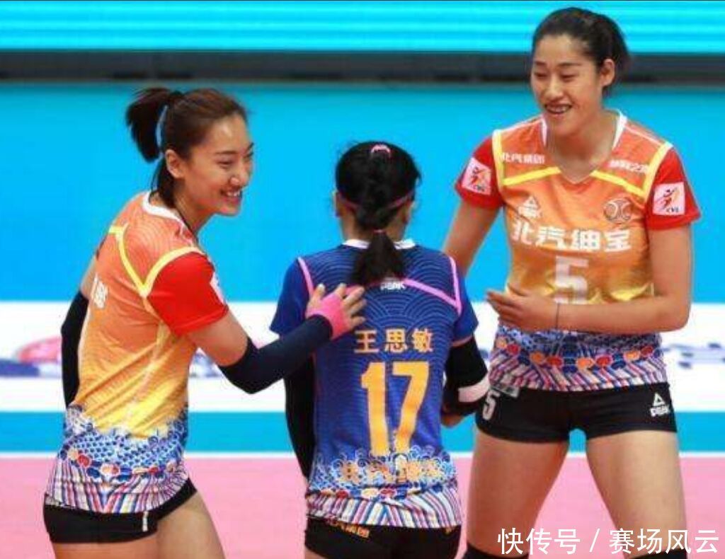 北汽27岁主攻离开大集训!身高不占优势,未来难