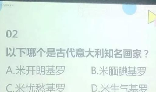  『服务员』“拉面套客人脖子上了”服务员辞职理由，哈哈哈哈笑到捶床