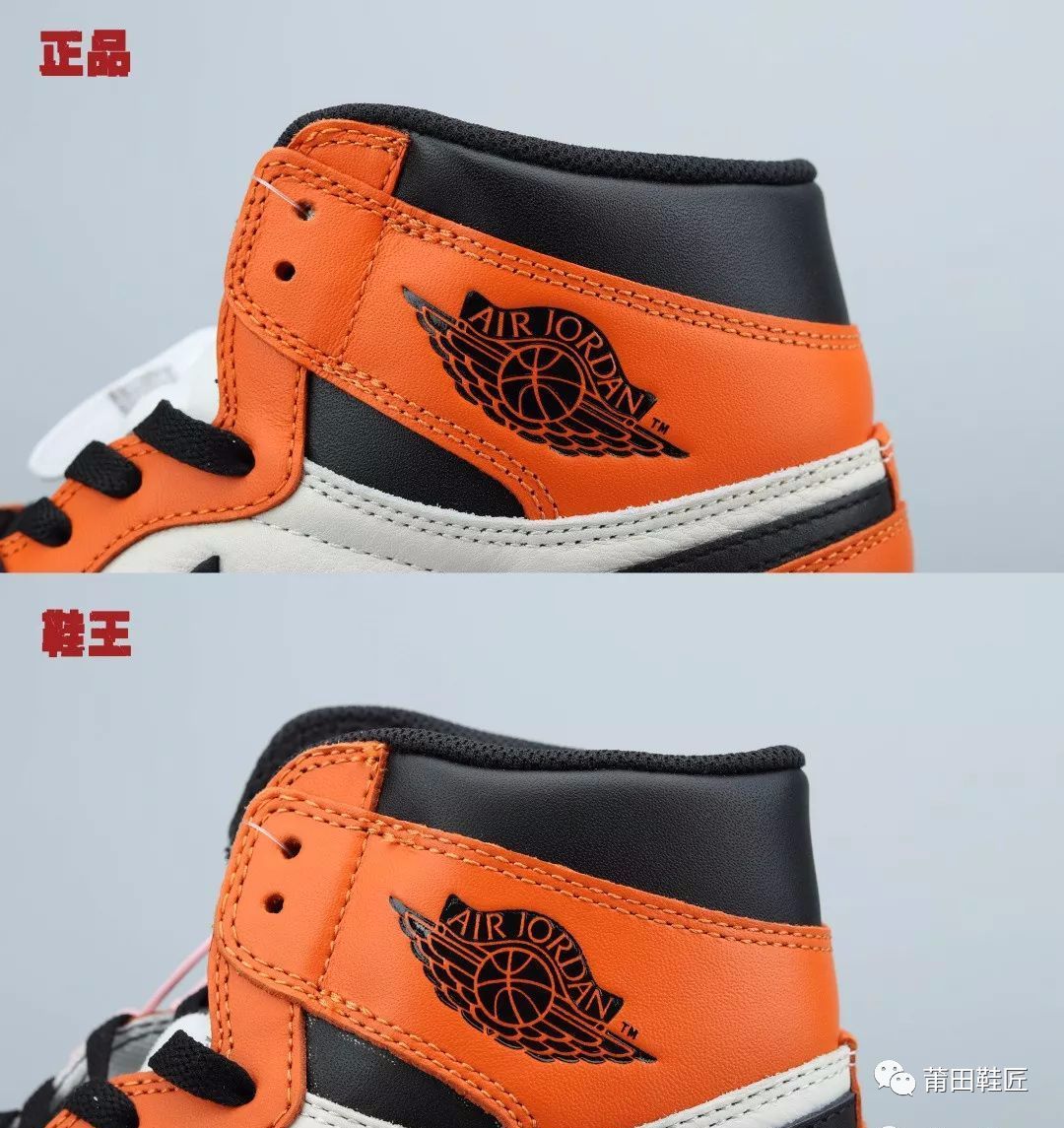 Nike@Nike Air Jordan 1“白扣碎”真假对比!