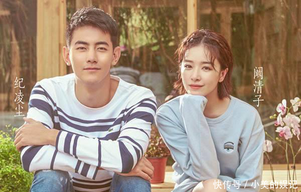 官方回应纪凌尘出轨事件，说出五个字惊呆了观众，阚清子却无声明