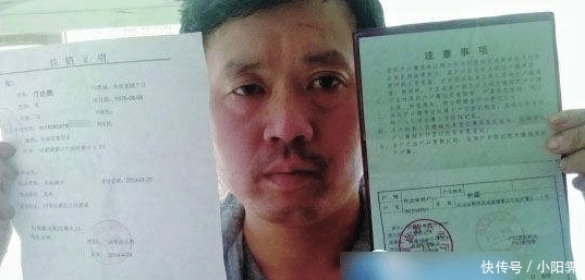  [明年]明年2种人将会被销户, 收回农村户口与土地, 是真的吗? 有