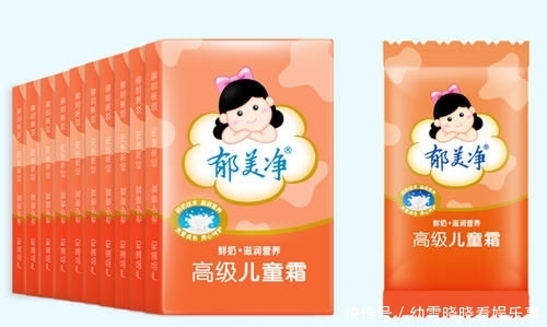 在用:很好用的老国货,不知道还有谁在用呢,不得不说良心又实惠